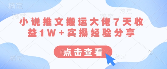 文章封面