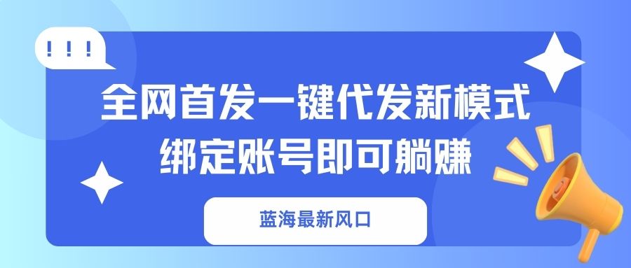 文章封面