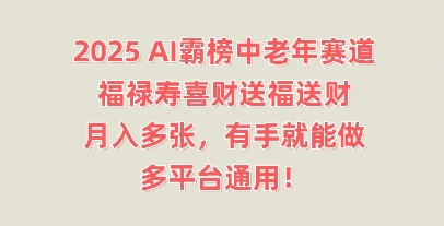文章封面