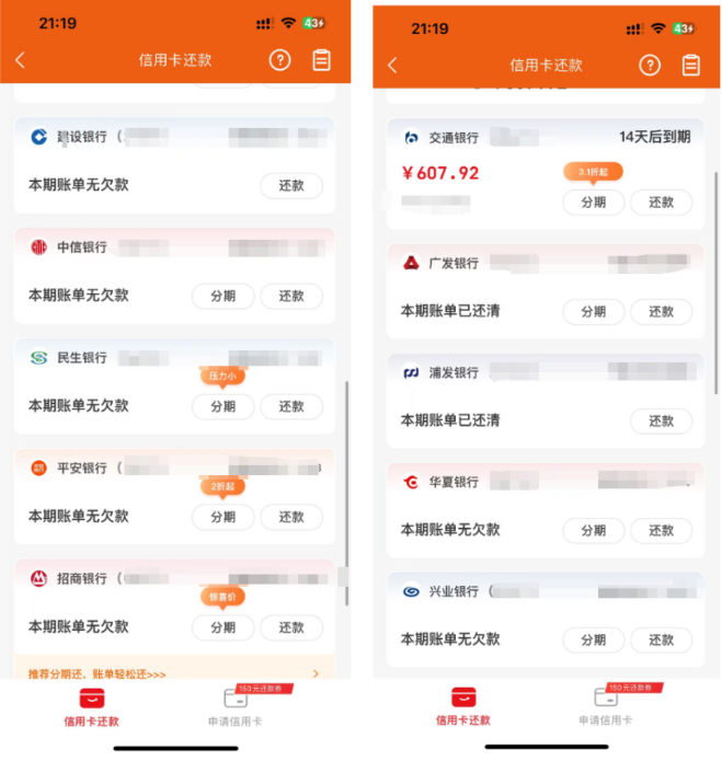你还在到处找项目？还在当韭菜？我靠卖项目一个月收入5万+，曾经我也是个失败者。
