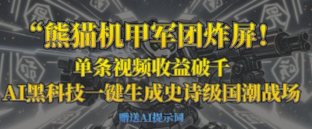 文章封面