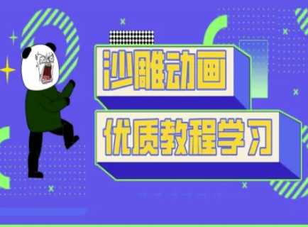 文章封面