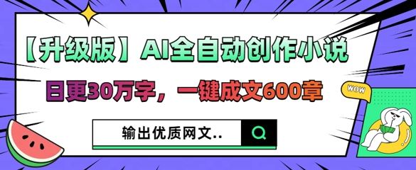 文章封面
